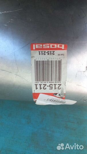 Saab 9000 глушитель