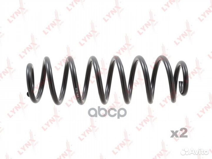 Пружины ходовой части зад SC2775 lynxauto
