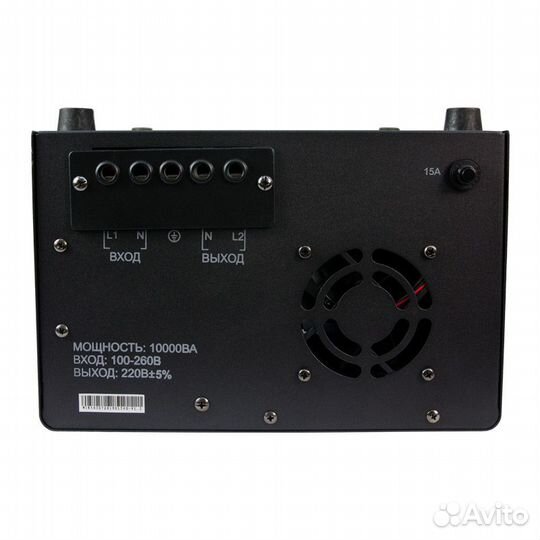 Стабилизатор voltron-10000 Voltron Энергия