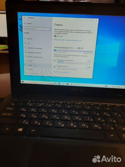 Нетбук Asus X200M