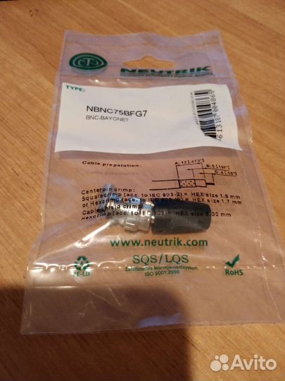 Eutrik nbnc75BFG7 коаксиальный разъем