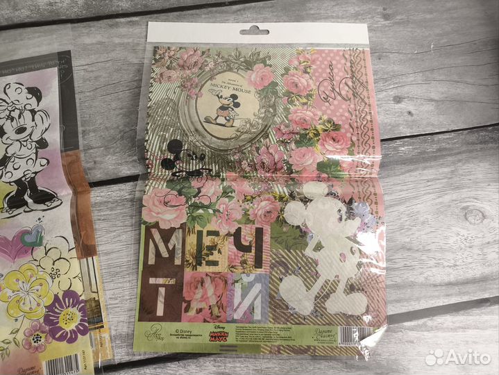 Декупажные карты пакетом 6 шт