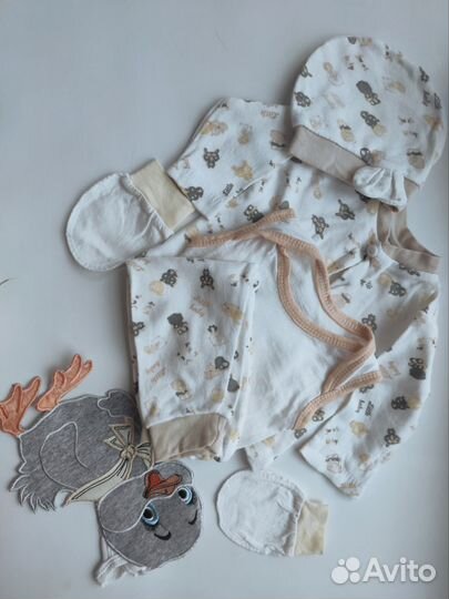 Одежда Боди для новорожденных пакетом 56размер