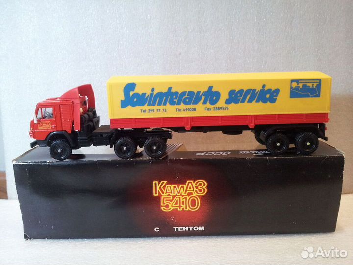 Камаз 5410 жёлтый тент