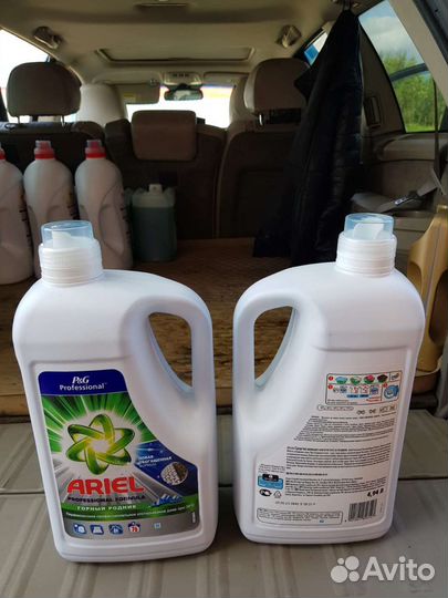 Стиральный порошок