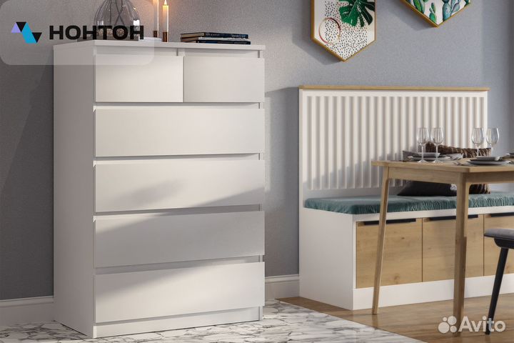 Комод высокий Мальта 6 ящиков белый