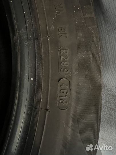 Pirelli Cinturato P7 205/55 R16 91V