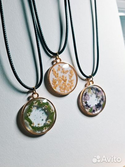 Кулон подвеска