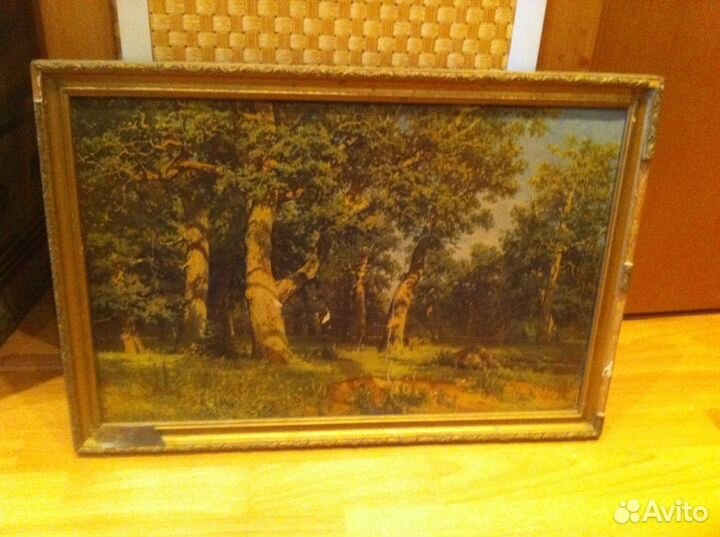 Репродукции