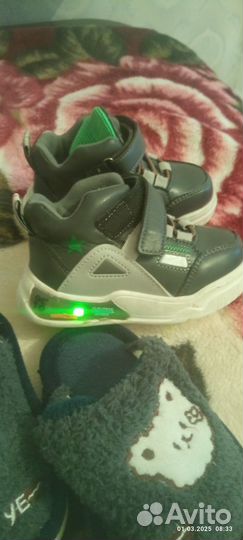 Детская обувь