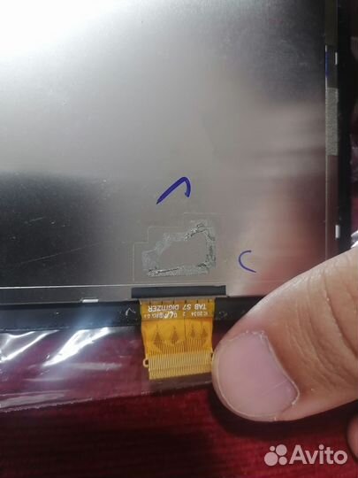 Samsung galaxy TAB S7 11