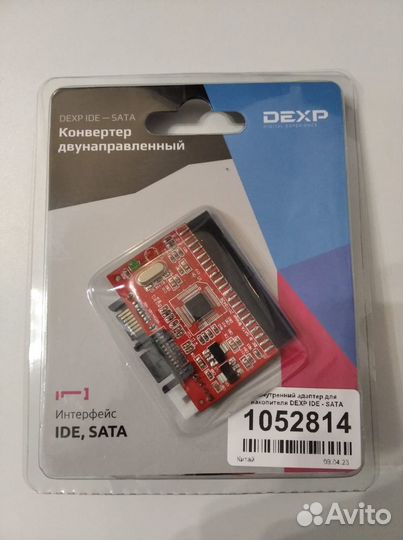 Переходник конвертер dexp двунаправленный IDE-sata
