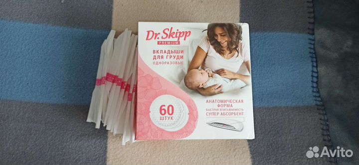 Вкладыши для груди dr. Skipp и трусы lovular