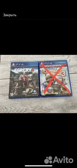 Игра для приставки