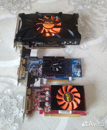 Видеокарты