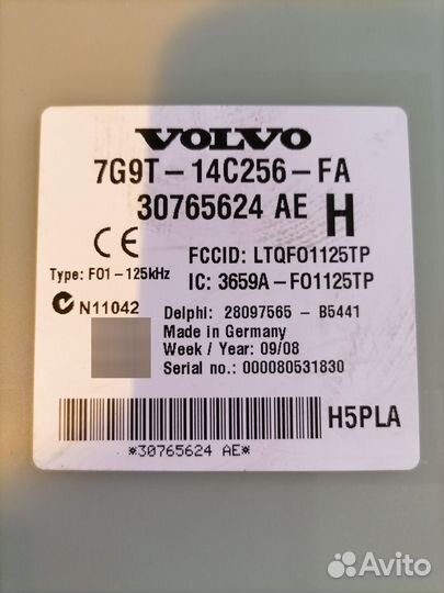 Блок комфорта 30765624 Volvo V70 S80 V50 AS98 BW B