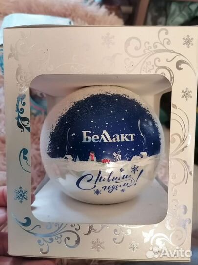 Елочные игрушки стекло