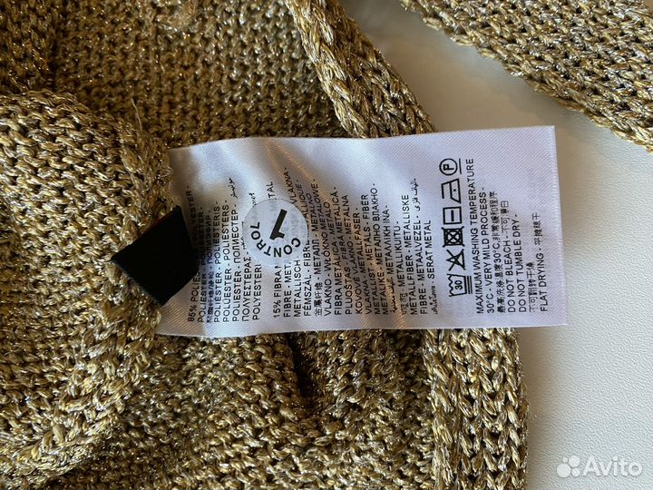 Свитер люрекс stefanel