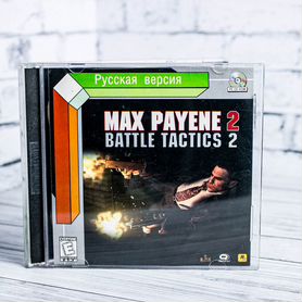 Игры для пк Max Payne 2 Battle Tactics 2