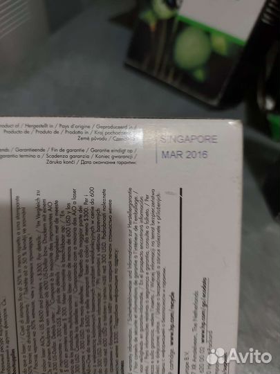 Картридж HP 940XL C4906AE/4907/4908/4909