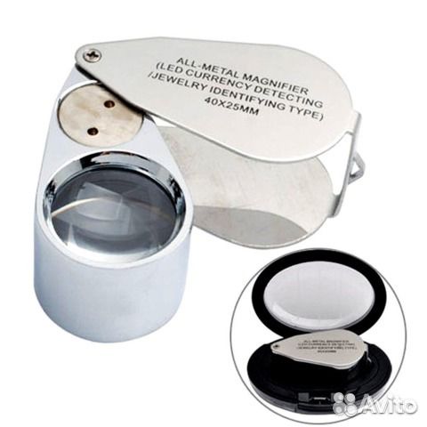 Лупа 40Х 25мм+ подсветка+ Ультрафиолет