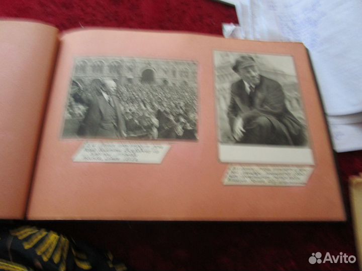 Коллекционирование альбом