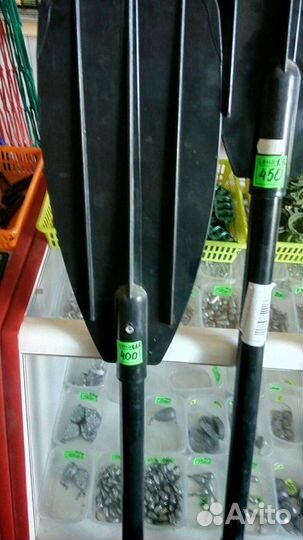 Весла пластиковые