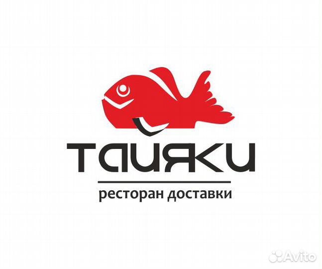 Повар суши-Универсал Пиццеол