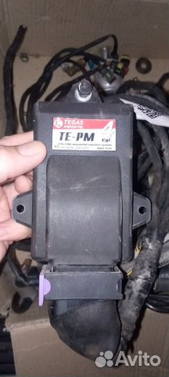 Продам гбо 4 поколения