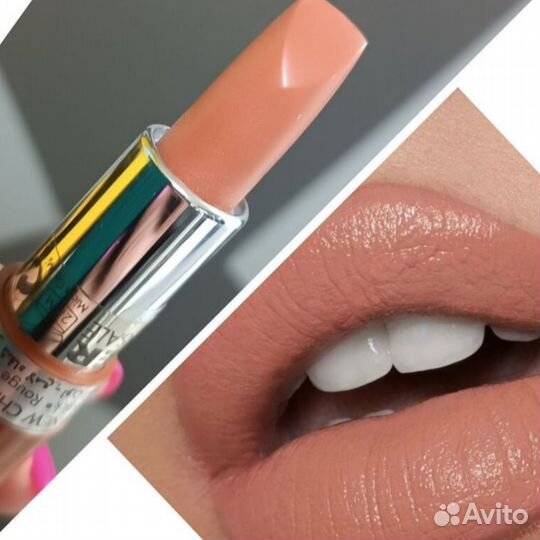 Помада pupa chic тестер 20