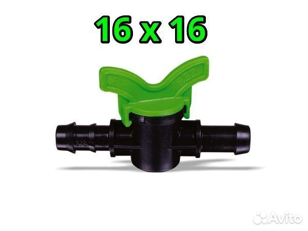 Фитинги для Лайфлет