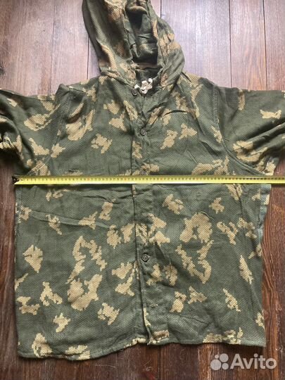 Костюм маскировочный Кзс размер 4 СССР (новый)