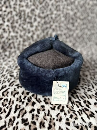 Шапка ушанка новая военная СССР р58