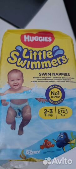 Подгузники для плавания