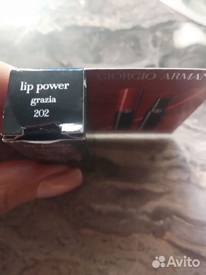 Мини помада Giorgio Armani Lip power 202 Grazia