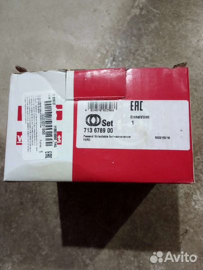 Подшипник передней ступицы Ford