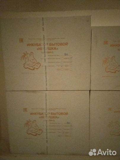 Инкубатор несушка би-2