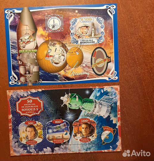 Советский космос на блоках марок разных стран