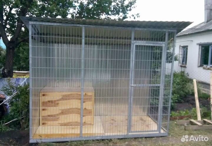 Вольер для собак