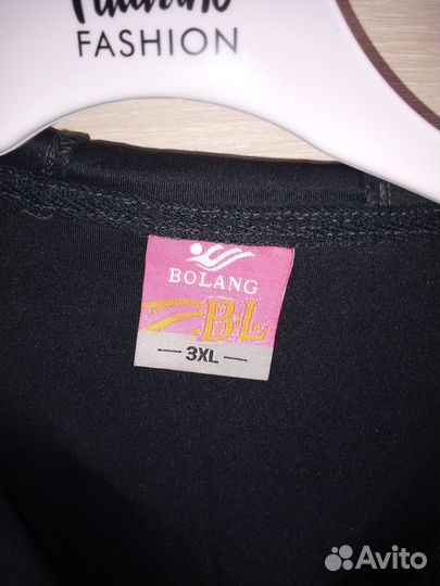 Спортивный костюм женский