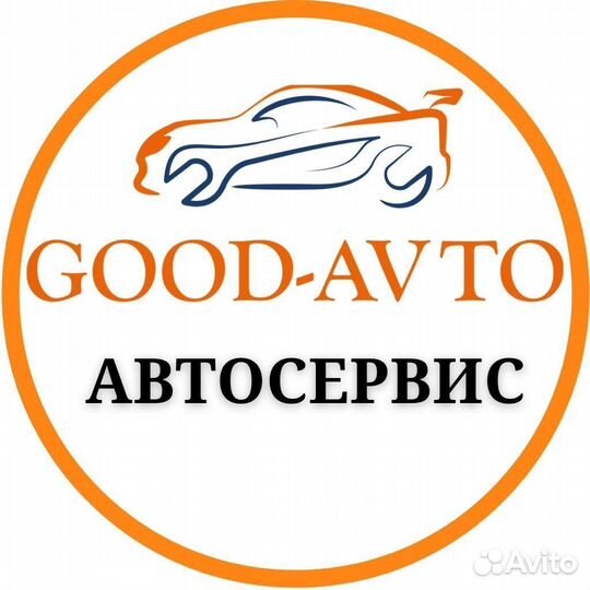 Автоэлектрик-диагност