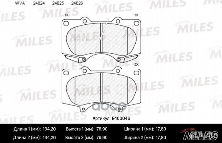Колодки тормозные toyota LC 120 /mitsubishi PAJ