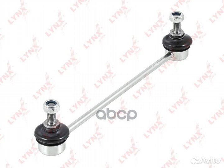 Стойка стабилизатора задняя левая/правая C7157L