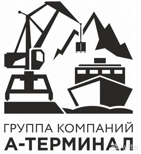 Водитель категории се