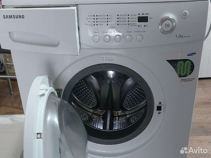 Стиральная машина samsung бу