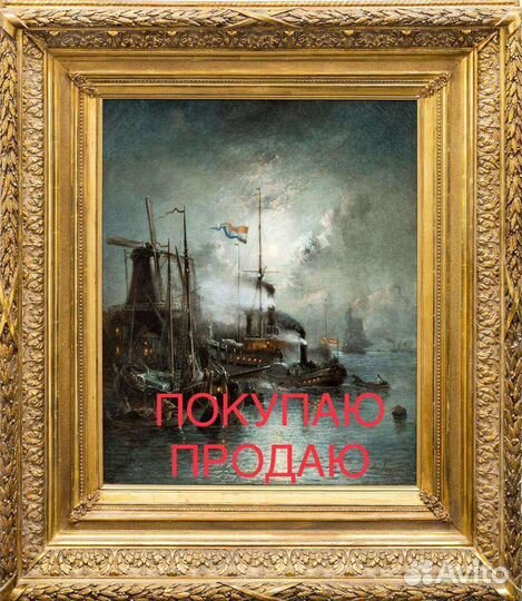 Картина холст масло