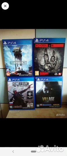 Игра для приставки