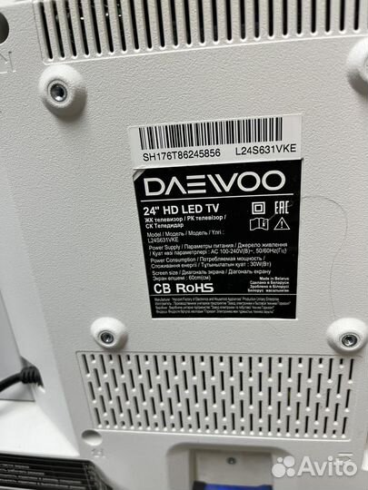 Телевизор daewoo l24s631vke