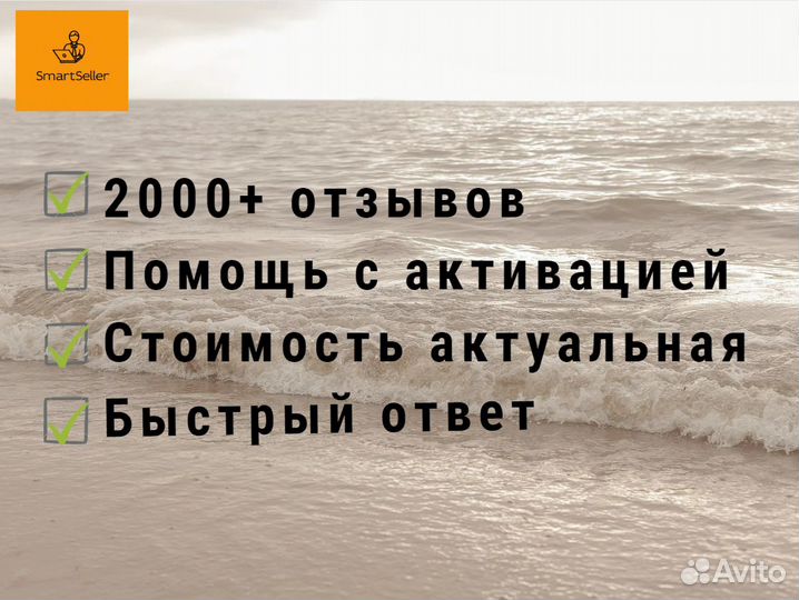 Ключ Windows Server 2022/2019/2016/2012/SQL/RDS