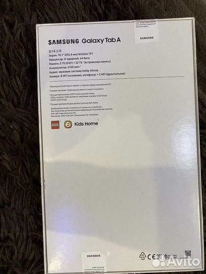 Samsung galaxy tab a 10.1